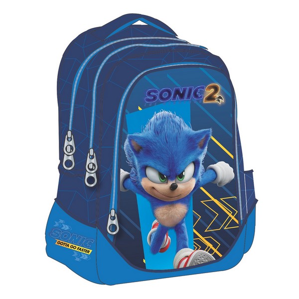 Super Sonic Σχολική Τσάντα Δημοτικού Gim (334-80031) 2024