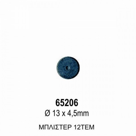 Μαγνήτες για Κατασκευές Στρογγυλοί Meyco 13x4.5mm (65206)