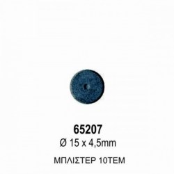 Μαγνήτες για Κατασκευές Στρογγυλοί Meyco 15x4.5mm (65207)